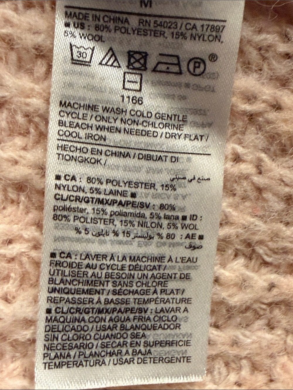 Old Navy women’s pink sweater with heart size medium. - Picture 5 of 7